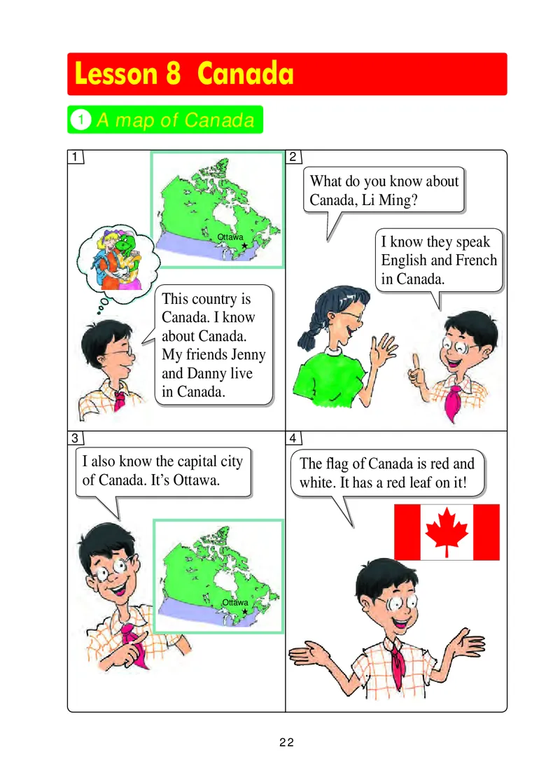 冀教版（三年级起点）五年级上册英语PDF电子课本_小学1-6年级全部试卷_英语_五年级_3-10-5、小学五年级英语上册_3-10-5-4、电子教材、课本