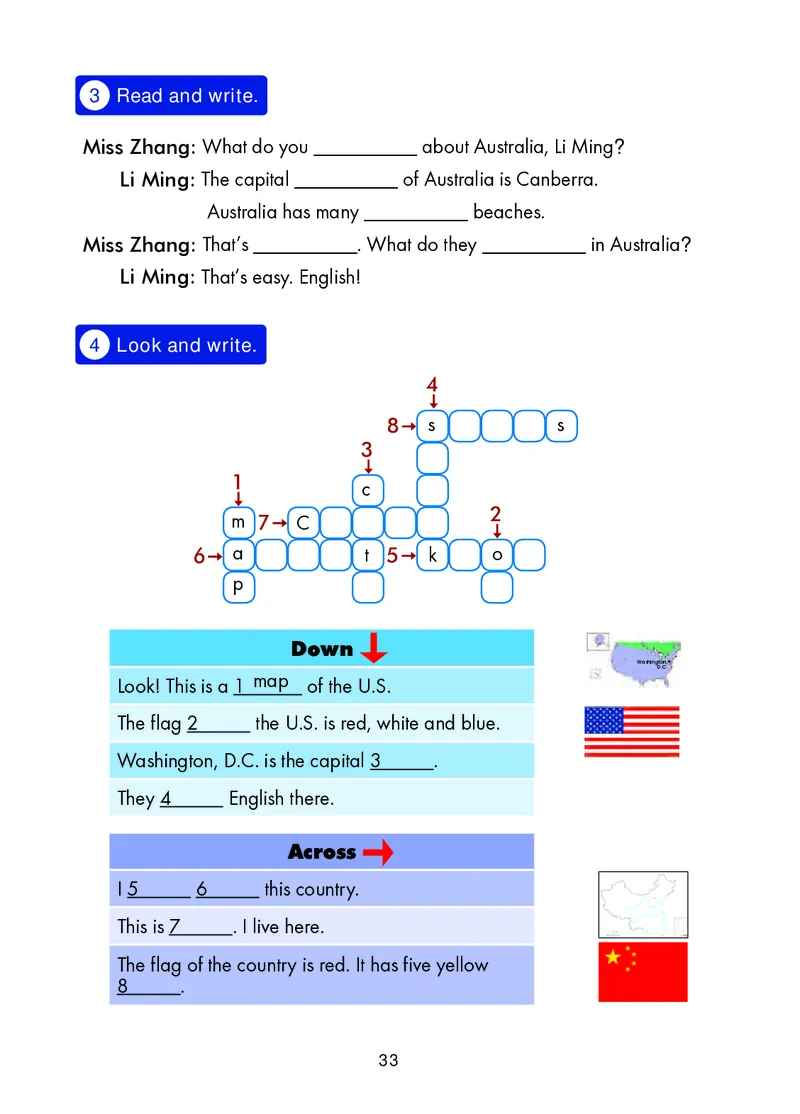 冀教版（三年级起点）五年级上册英语PDF电子课本_小学1-6年级全部试卷_英语_五年级_3-10-5、小学五年级英语上册_3-10-5-4、电子教材、课本