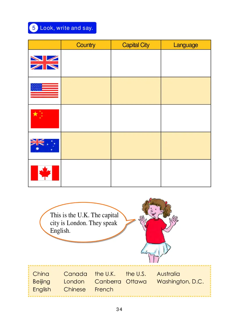 冀教版（三年级起点）五年级上册英语PDF电子课本_小学1-6年级全部试卷_英语_五年级_3-10-5、小学五年级英语上册_3-10-5-4、电子教材、课本