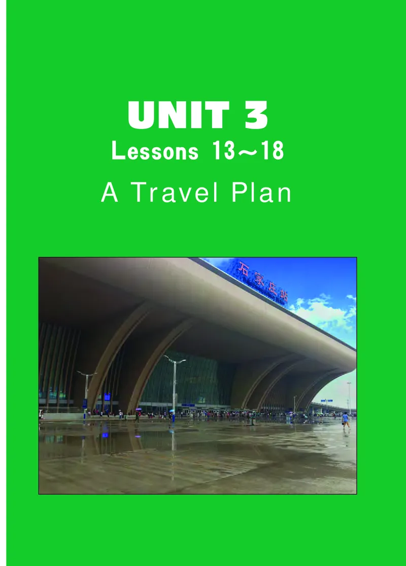 冀教版（三年级起点）五年级上册英语PDF电子课本_小学1-6年级全部试卷_英语_五年级_3-10-5、小学五年级英语上册_3-10-5-4、电子教材、课本