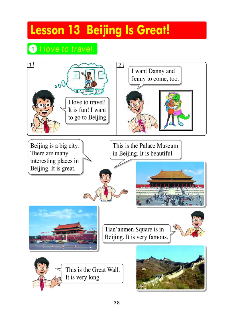 冀教版（三年级起点）五年级上册英语PDF电子课本_小学1-6年级全部试卷_英语_五年级_3-10-5、小学五年级英语上册_3-10-5-4、电子教材、课本