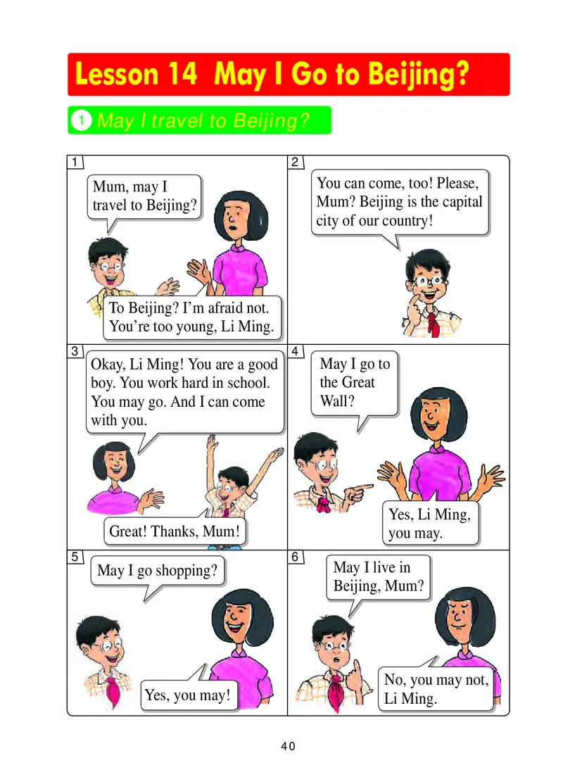 冀教版（三年级起点）五年级上册英语PDF电子课本_小学1-6年级全部试卷_英语_五年级_3-10-5、小学五年级英语上册_3-10-5-4、电子教材、课本