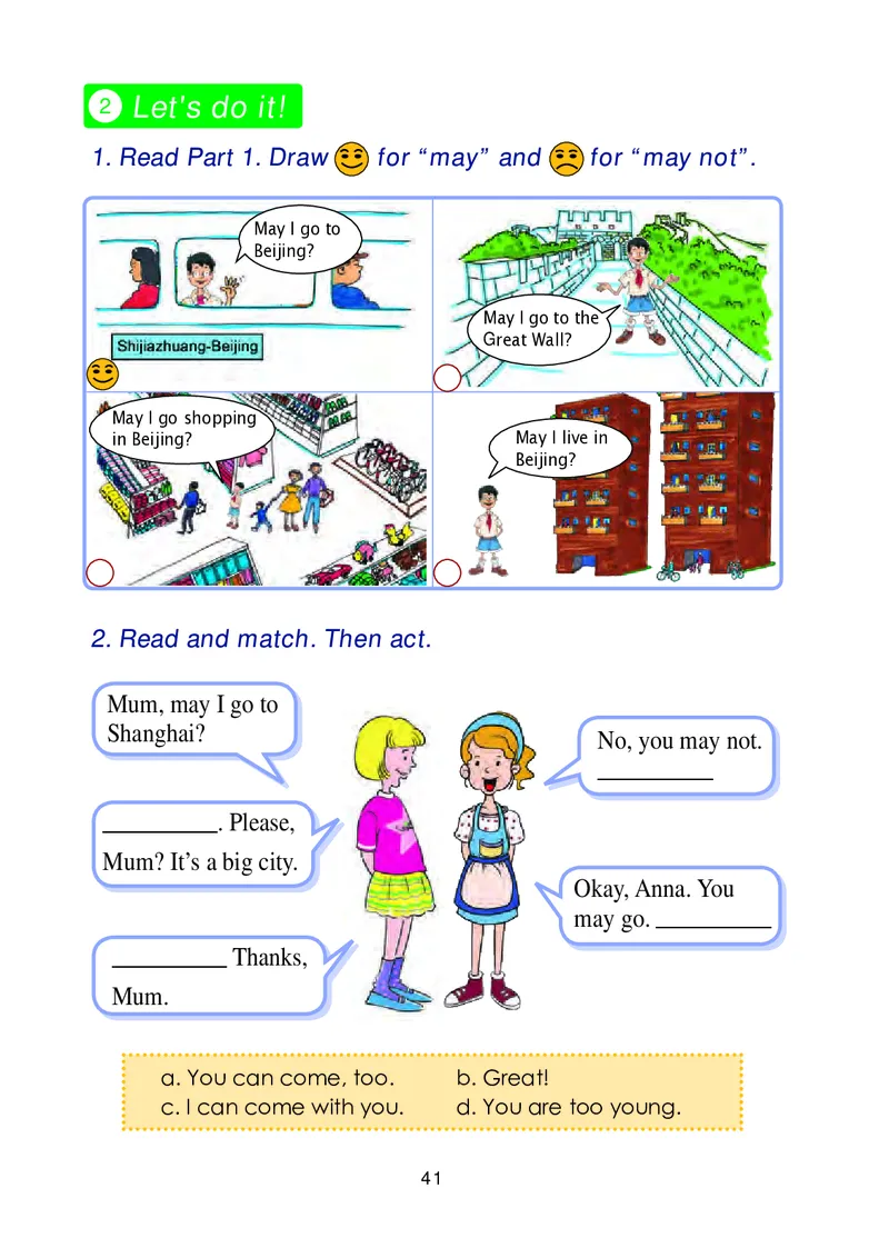 冀教版（三年级起点）五年级上册英语PDF电子课本_小学1-6年级全部试卷_英语_五年级_3-10-5、小学五年级英语上册_3-10-5-4、电子教材、课本