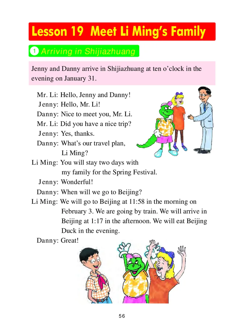 冀教版（三年级起点）五年级上册英语PDF电子课本_小学1-6年级全部试卷_英语_五年级_3-10-5、小学五年级英语上册_3-10-5-4、电子教材、课本