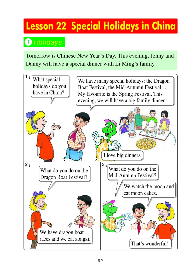 冀教版（三年级起点）五年级上册英语PDF电子课本_小学1-6年级全部试卷_英语_五年级_3-10-5、小学五年级英语上册_3-10-5-4、电子教材、课本