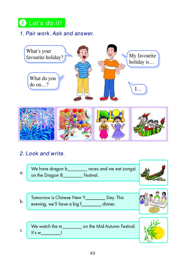 冀教版（三年级起点）五年级上册英语PDF电子课本_小学1-6年级全部试卷_英语_五年级_3-10-5、小学五年级英语上册_3-10-5-4、电子教材、课本