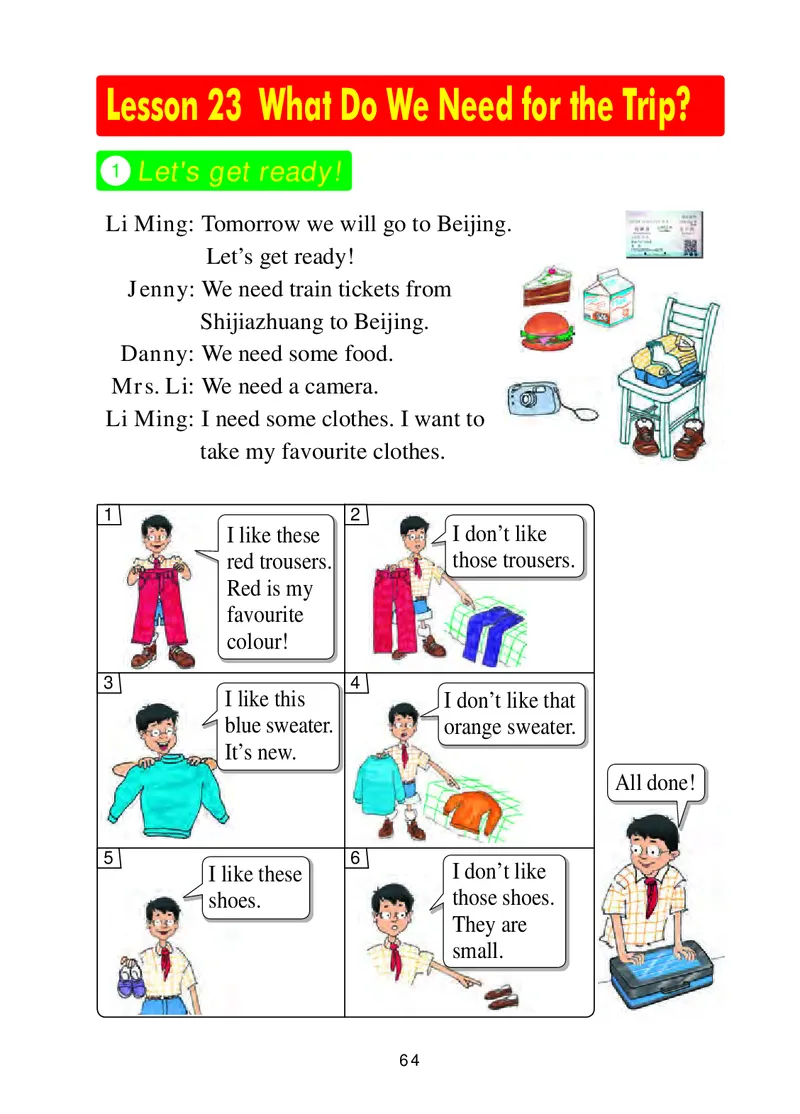 冀教版（三年级起点）五年级上册英语PDF电子课本_小学1-6年级全部试卷_英语_五年级_3-10-5、小学五年级英语上册_3-10-5-4、电子教材、课本