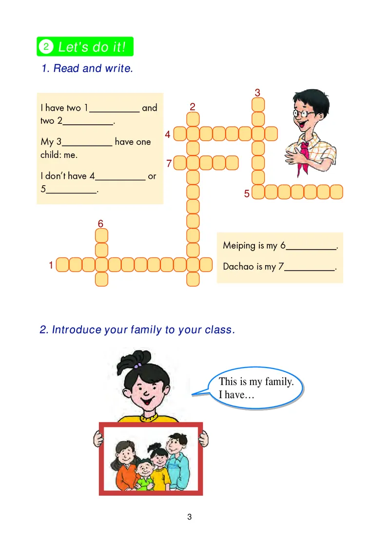 冀教版（三年级起点）五年级上册英语PDF电子课本_小学1-6年级全部试卷_英语_五年级_3-10-5、小学五年级英语上册_3-10-5-4、电子教材、课本