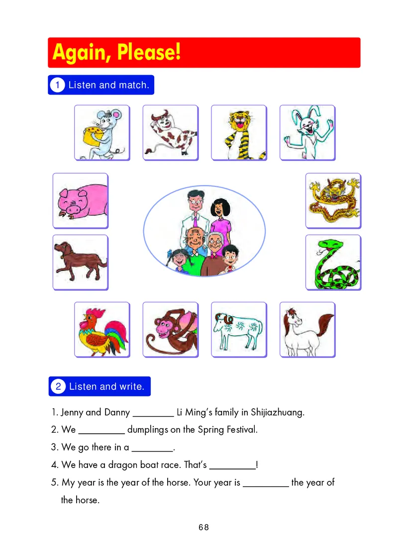 冀教版（三年级起点）五年级上册英语PDF电子课本_小学1-6年级全部试卷_英语_五年级_3-10-5、小学五年级英语上册_3-10-5-4、电子教材、课本