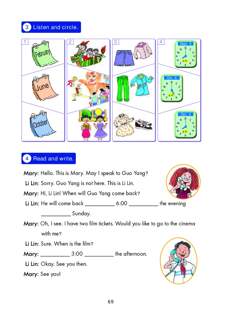 冀教版（三年级起点）五年级上册英语PDF电子课本_小学1-6年级全部试卷_英语_五年级_3-10-5、小学五年级英语上册_3-10-5-4、电子教材、课本