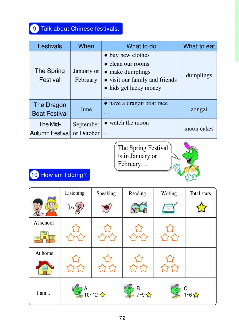 冀教版（三年级起点）五年级上册英语PDF电子课本_小学1-6年级全部试卷_英语_五年级_3-10-5、小学五年级英语上册_3-10-5-4、电子教材、课本