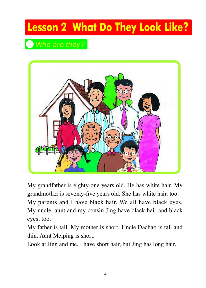 冀教版（三年级起点）五年级上册英语PDF电子课本_小学1-6年级全部试卷_英语_五年级_3-10-5、小学五年级英语上册_3-10-5-4、电子教材、课本