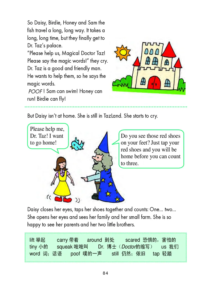 冀教版（三年级起点）五年级上册英语PDF电子课本_小学1-6年级全部试卷_英语_五年级_3-10-5、小学五年级英语上册_3-10-5-4、电子教材、课本