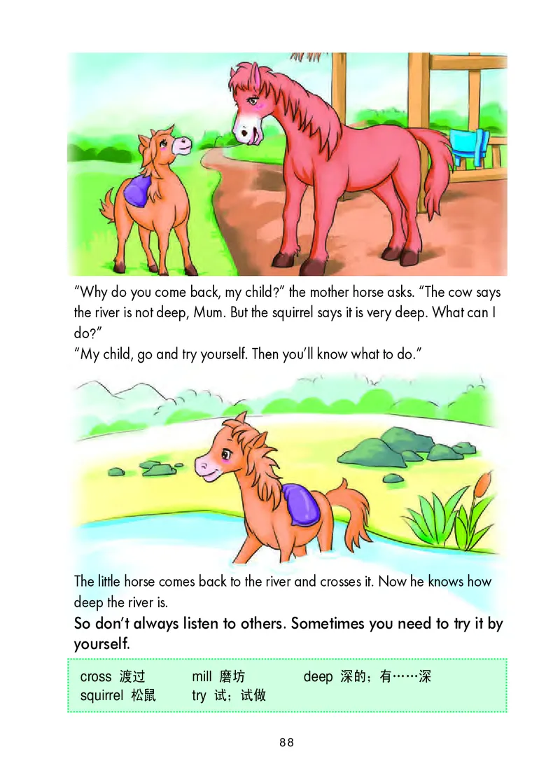 冀教版（三年级起点）五年级上册英语PDF电子课本_小学1-6年级全部试卷_英语_五年级_3-10-5、小学五年级英语上册_3-10-5-4、电子教材、课本