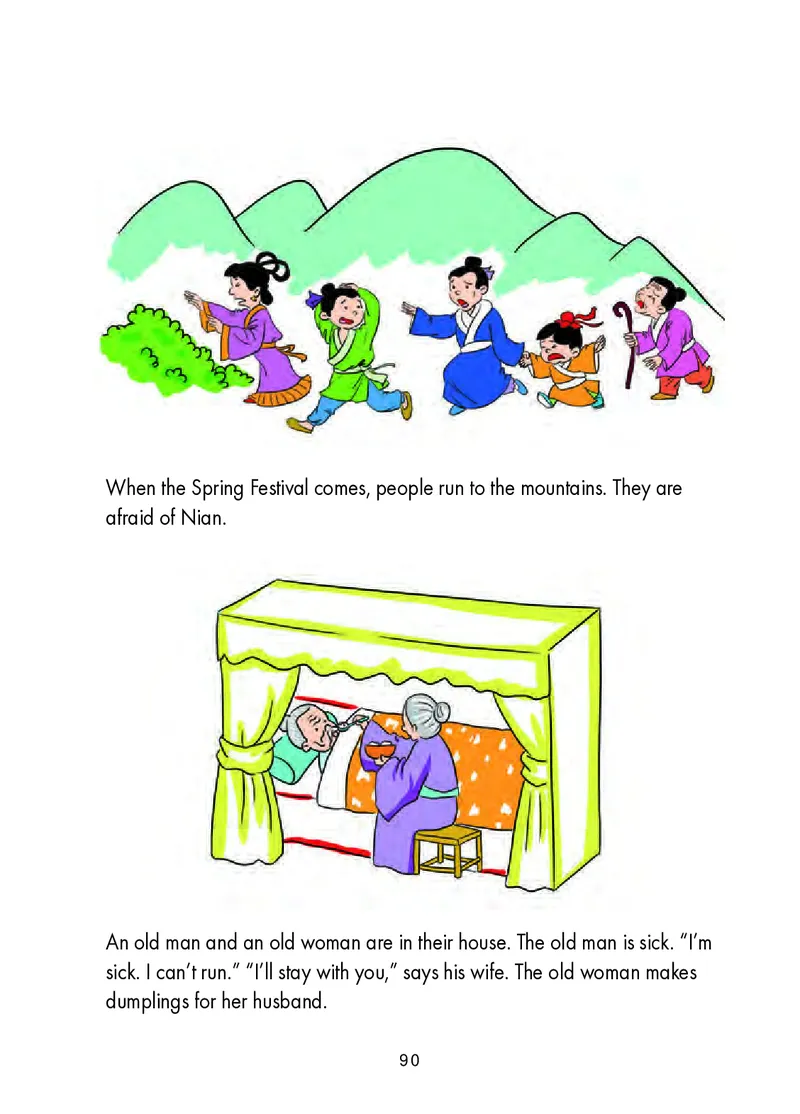 冀教版（三年级起点）五年级上册英语PDF电子课本_小学1-6年级全部试卷_英语_五年级_3-10-5、小学五年级英语上册_3-10-5-4、电子教材、课本