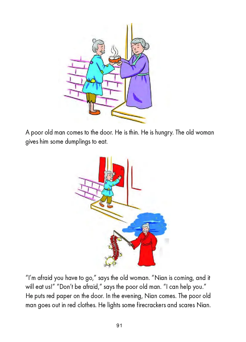 冀教版（三年级起点）五年级上册英语PDF电子课本_小学1-6年级全部试卷_英语_五年级_3-10-5、小学五年级英语上册_3-10-5-4、电子教材、课本