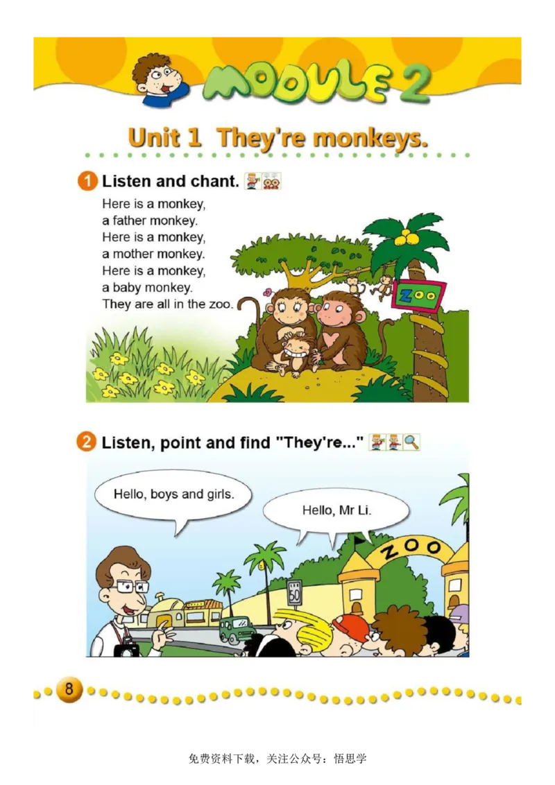 三年级下册外研社英语电子课本_小学1-6年级全部试卷_英语_三年级_3-8-6、小学三年级英语下册_3-8-6-3、电子教材、课本