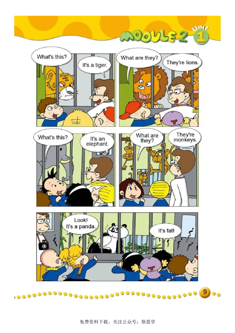 三年级下册外研社英语电子课本_小学1-6年级全部试卷_英语_三年级_3-8-6、小学三年级英语下册_3-8-6-3、电子教材、课本