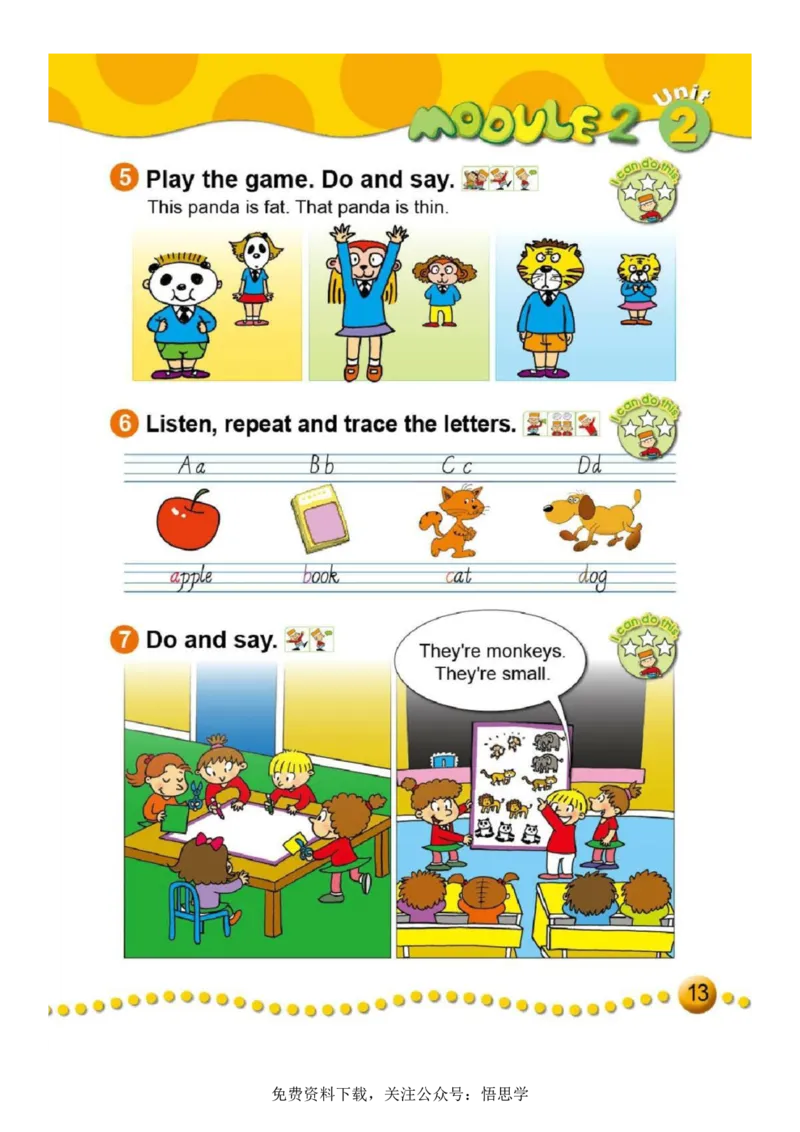 三年级下册外研社英语电子课本_小学1-6年级全部试卷_英语_三年级_3-8-6、小学三年级英语下册_3-8-6-3、电子教材、课本