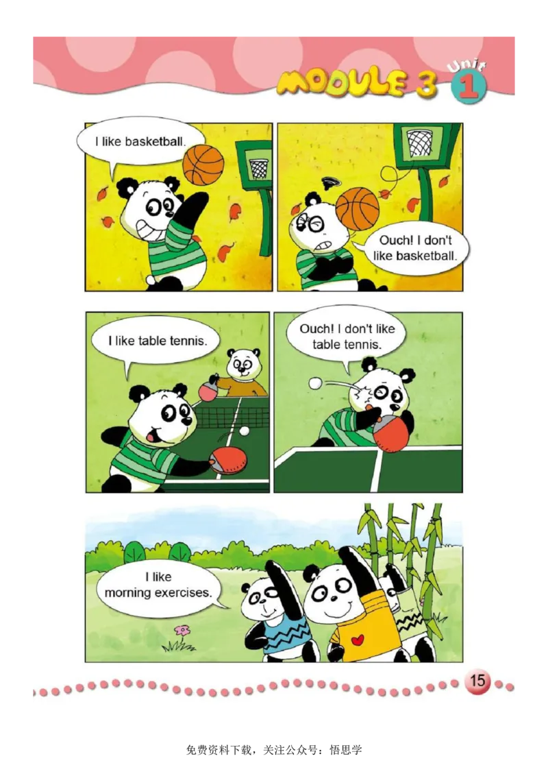 三年级下册外研社英语电子课本_小学1-6年级全部试卷_英语_三年级_3-8-6、小学三年级英语下册_3-8-6-3、电子教材、课本