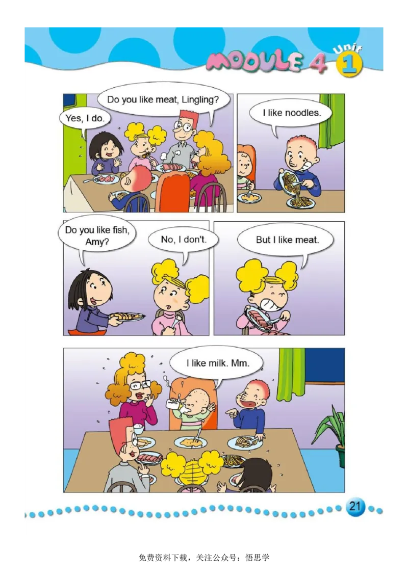 三年级下册外研社英语电子课本_小学1-6年级全部试卷_英语_三年级_3-8-6、小学三年级英语下册_3-8-6-3、电子教材、课本