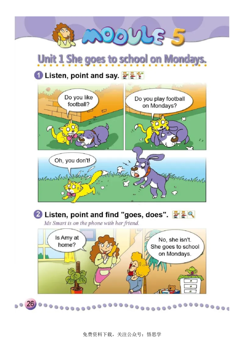 三年级下册外研社英语电子课本_小学1-6年级全部试卷_英语_三年级_3-8-6、小学三年级英语下册_3-8-6-3、电子教材、课本