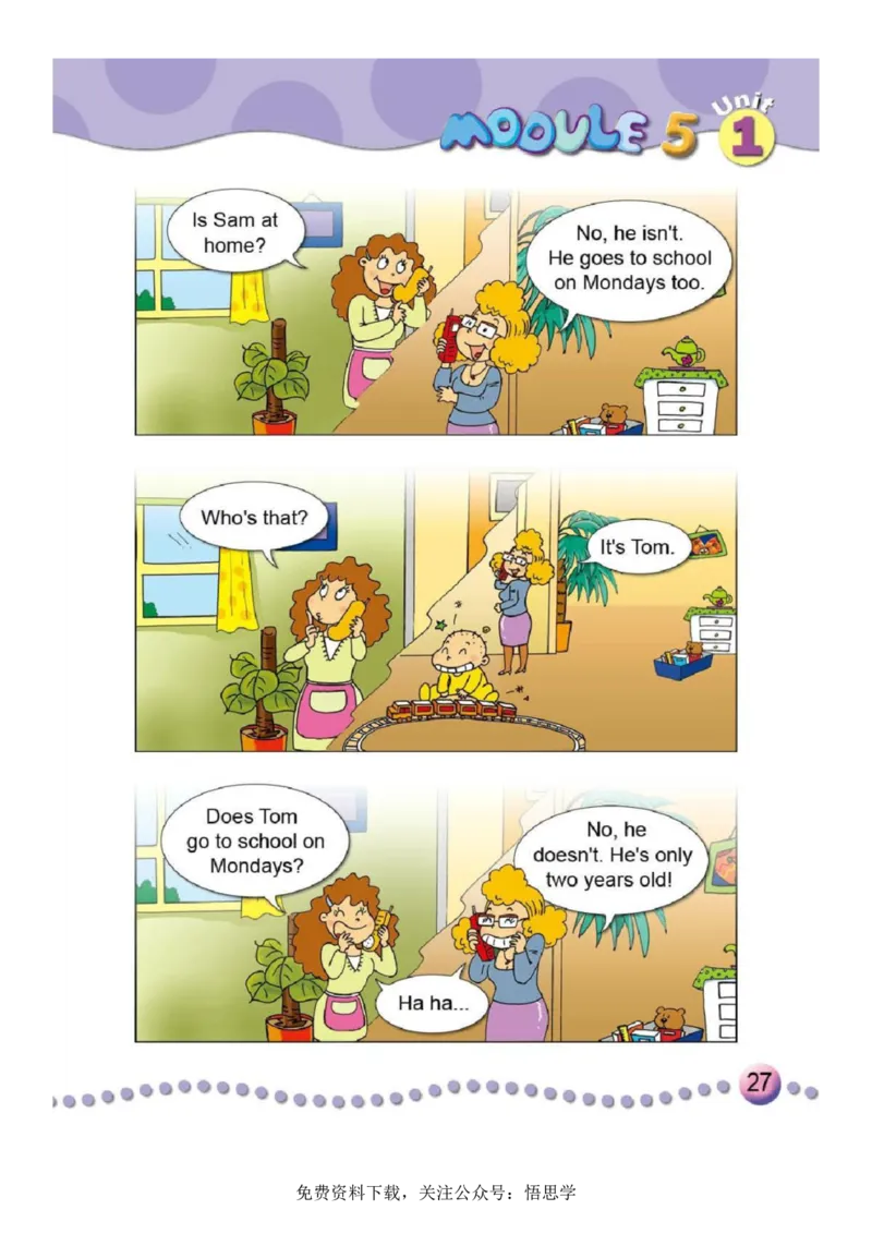 三年级下册外研社英语电子课本_小学1-6年级全部试卷_英语_三年级_3-8-6、小学三年级英语下册_3-8-6-3、电子教材、课本