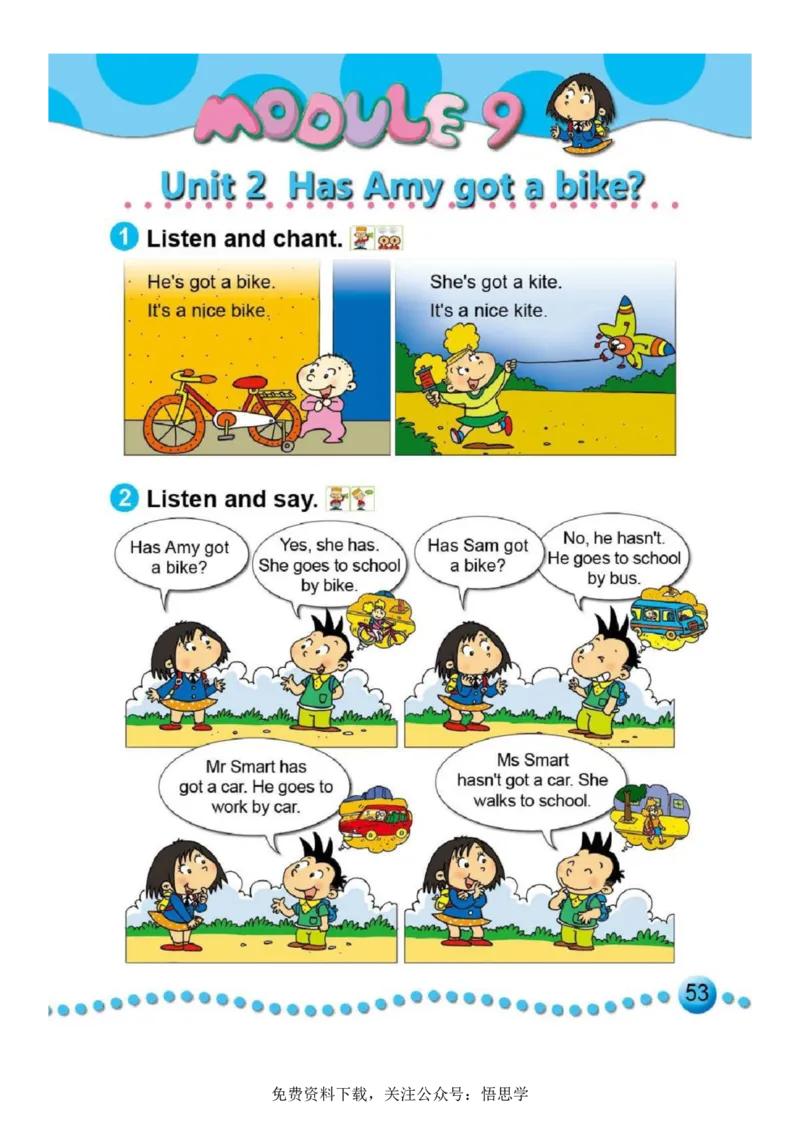 三年级下册外研社英语电子课本_小学1-6年级全部试卷_英语_三年级_3-8-6、小学三年级英语下册_3-8-6-3、电子教材、课本