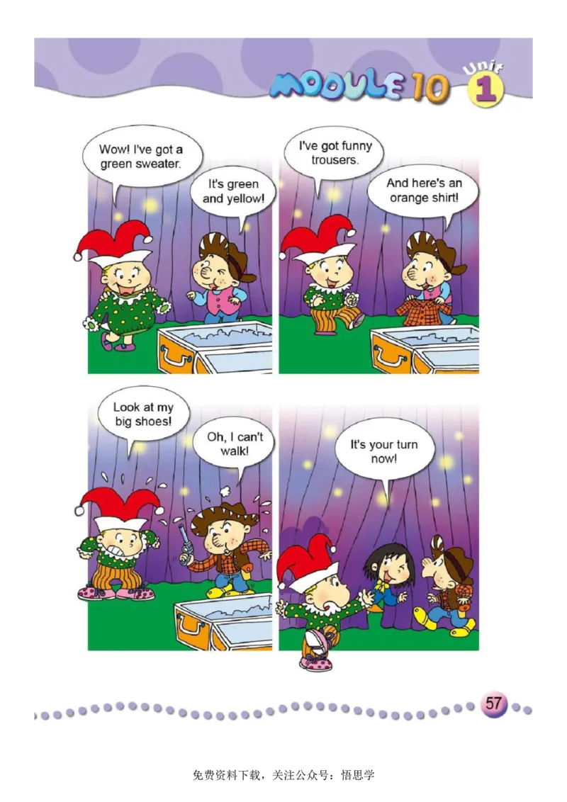 三年级下册外研社英语电子课本_小学1-6年级全部试卷_英语_三年级_3-8-6、小学三年级英语下册_3-8-6-3、电子教材、课本