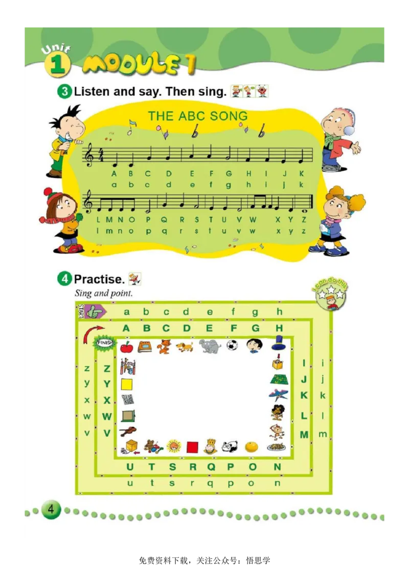 三年级下册外研社英语电子课本_小学1-6年级全部试卷_英语_三年级_3-8-6、小学三年级英语下册_3-8-6-3、电子教材、课本