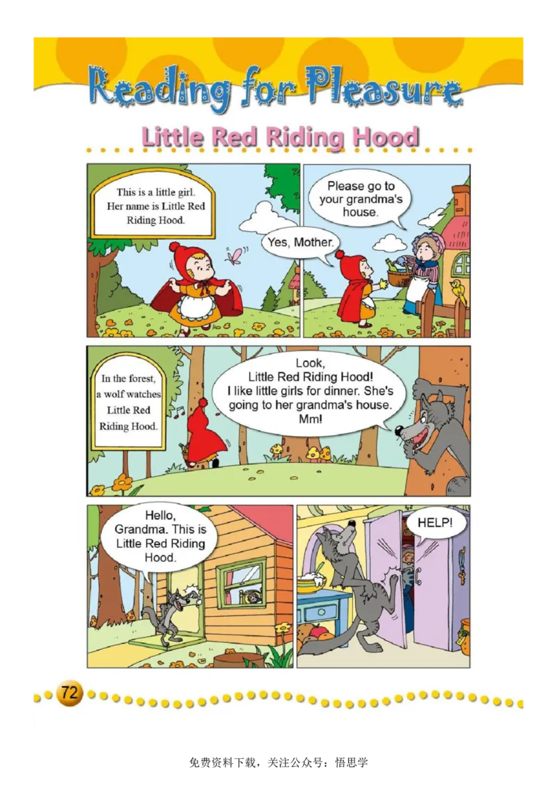 三年级下册外研社英语电子课本_小学1-6年级全部试卷_英语_三年级_3-8-6、小学三年级英语下册_3-8-6-3、电子教材、课本