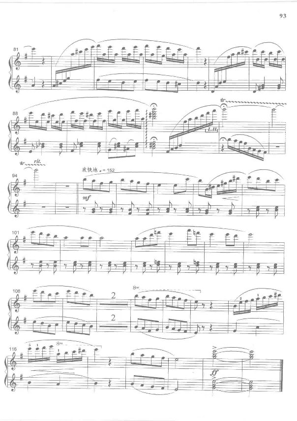 中国旋律钢琴四手联弹曲集_一万首著名钢琴曲谱哈农贝多芬合集视频教学电子版高清无水印可打印_04中国乐曲钢琴谱合集_中国乐曲钢琴谱