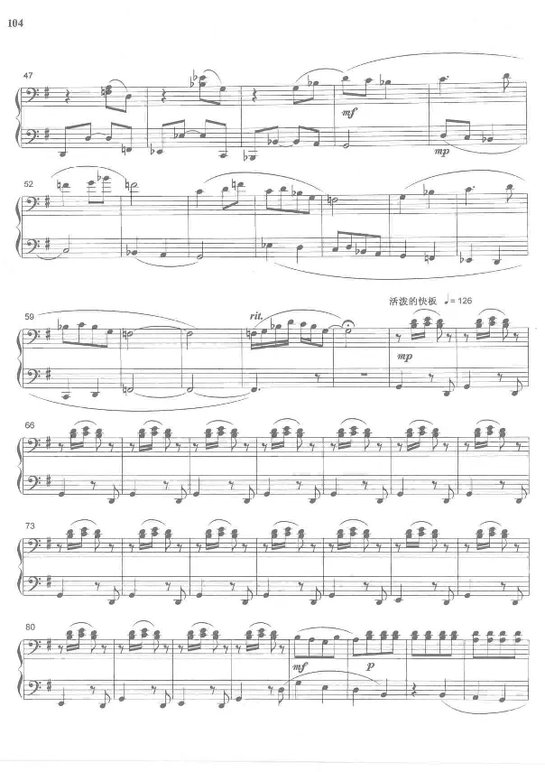 中国旋律钢琴四手联弹曲集_一万首著名钢琴曲谱哈农贝多芬合集视频教学电子版高清无水印可打印_04中国乐曲钢琴谱合集_中国乐曲钢琴谱
