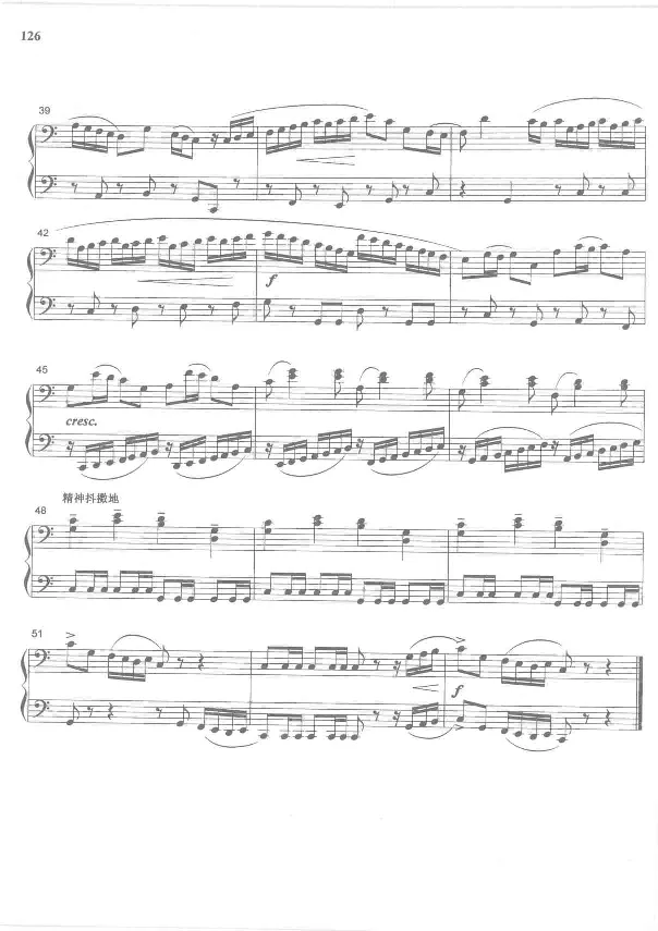 中国旋律钢琴四手联弹曲集_一万首著名钢琴曲谱哈农贝多芬合集视频教学电子版高清无水印可打印_04中国乐曲钢琴谱合集_中国乐曲钢琴谱