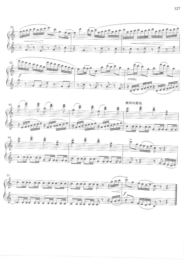 中国旋律钢琴四手联弹曲集_一万首著名钢琴曲谱哈农贝多芬合集视频教学电子版高清无水印可打印_04中国乐曲钢琴谱合集_中国乐曲钢琴谱