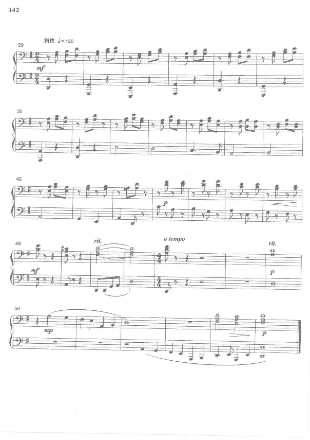 中国旋律钢琴四手联弹曲集_一万首著名钢琴曲谱哈农贝多芬合集视频教学电子版高清无水印可打印_04中国乐曲钢琴谱合集_中国乐曲钢琴谱