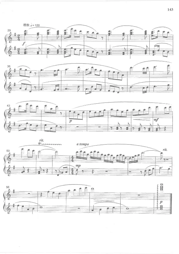 中国旋律钢琴四手联弹曲集_一万首著名钢琴曲谱哈农贝多芬合集视频教学电子版高清无水印可打印_04中国乐曲钢琴谱合集_中国乐曲钢琴谱