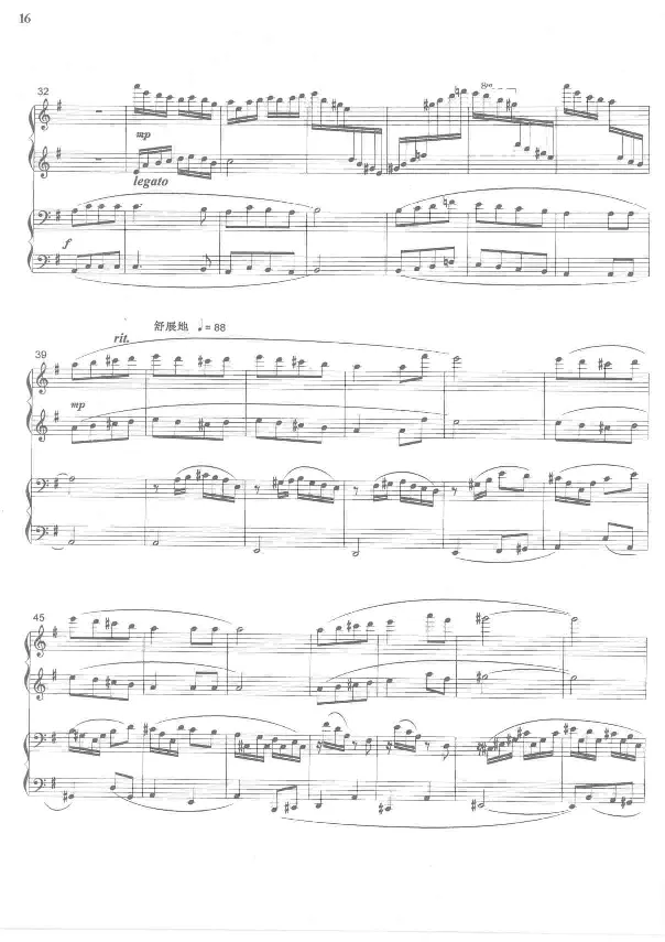 中国旋律钢琴四手联弹曲集_一万首著名钢琴曲谱哈农贝多芬合集视频教学电子版高清无水印可打印_04中国乐曲钢琴谱合集_中国乐曲钢琴谱