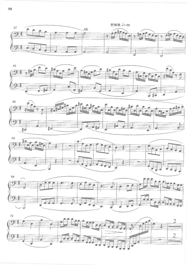 中国旋律钢琴四手联弹曲集_一万首著名钢琴曲谱哈农贝多芬合集视频教学电子版高清无水印可打印_04中国乐曲钢琴谱合集_中国乐曲钢琴谱