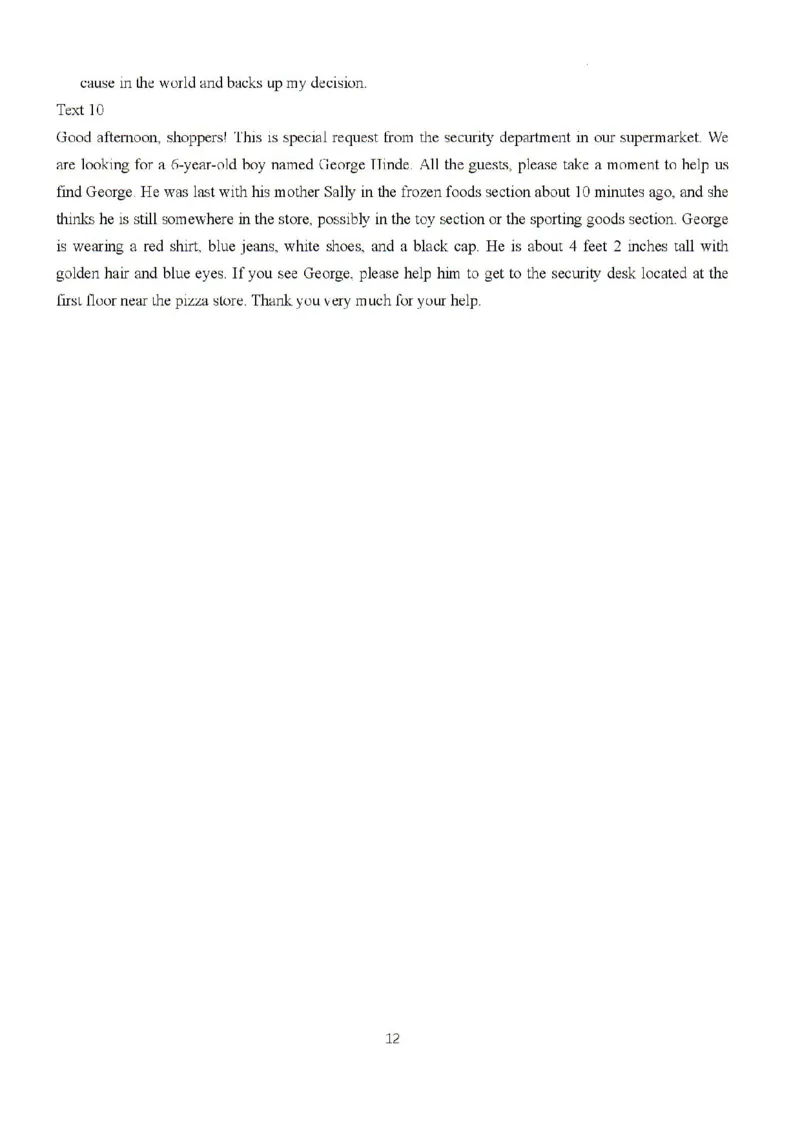 湖北省荆州市沙市中学2023-2024学年高三下学期7月月考英语试题_2024-2025高三（6-6月题库）_2024年08月试卷_0801湖北荆州沙市中学2025届（新）高三上学期7月月考