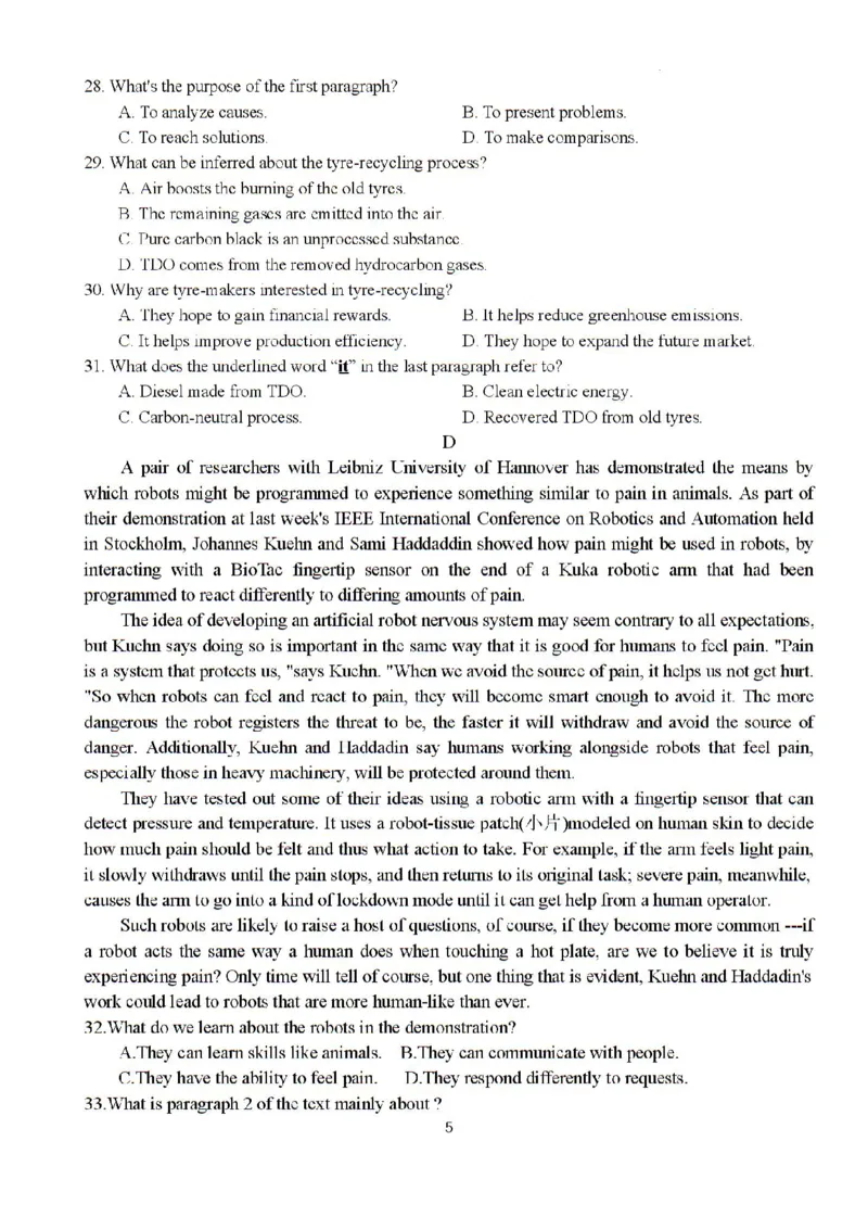 湖北省荆州市沙市中学2023-2024学年高三下学期7月月考英语试题_2024-2025高三（6-6月题库）_2024年08月试卷_0801湖北荆州沙市中学2025届（新）高三上学期7月月考