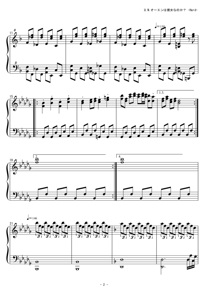 [東方ピアノEasyモード][hard][4]_一万首著名钢琴曲谱哈农贝多芬合集视频教学电子版高清无水印可打印_05动漫游戏钢琴谱合集_日系东方Project钢琴谱全集_东方project钢琴谱_657