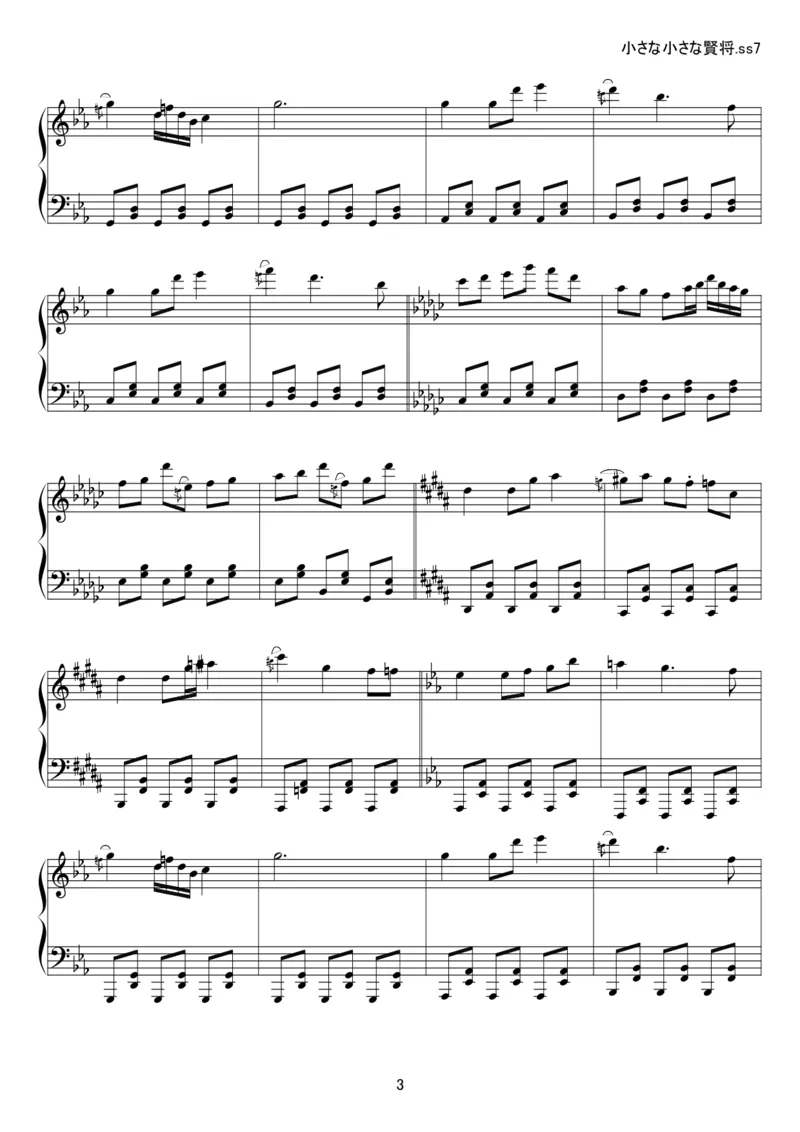 [kituneyuu][normal][4]_一万首著名钢琴曲谱哈农贝多芬合集视频教学电子版高清无水印可打印_05动漫游戏钢琴谱合集_日系东方Project钢琴谱全集_东方project钢琴谱_03　小さな小さな賢将