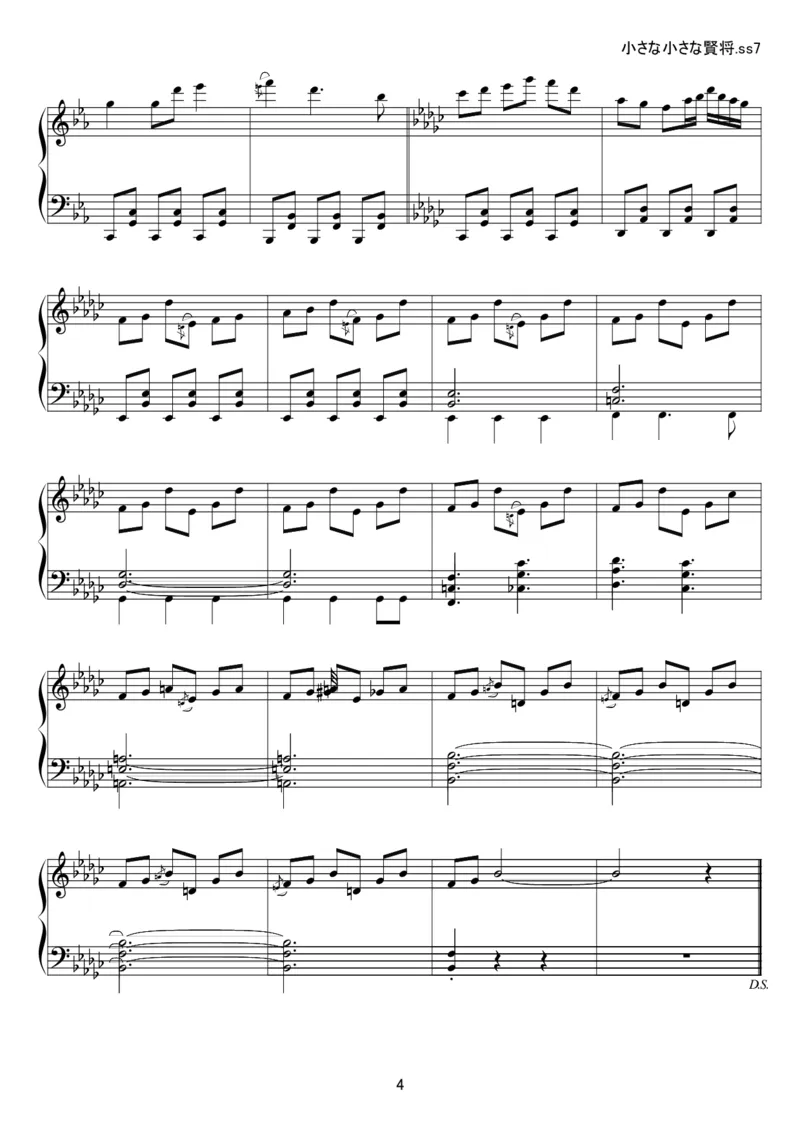 [kituneyuu][normal][4]_一万首著名钢琴曲谱哈农贝多芬合集视频教学电子版高清无水印可打印_05动漫游戏钢琴谱合集_日系东方Project钢琴谱全集_东方project钢琴谱_03　小さな小さな賢将