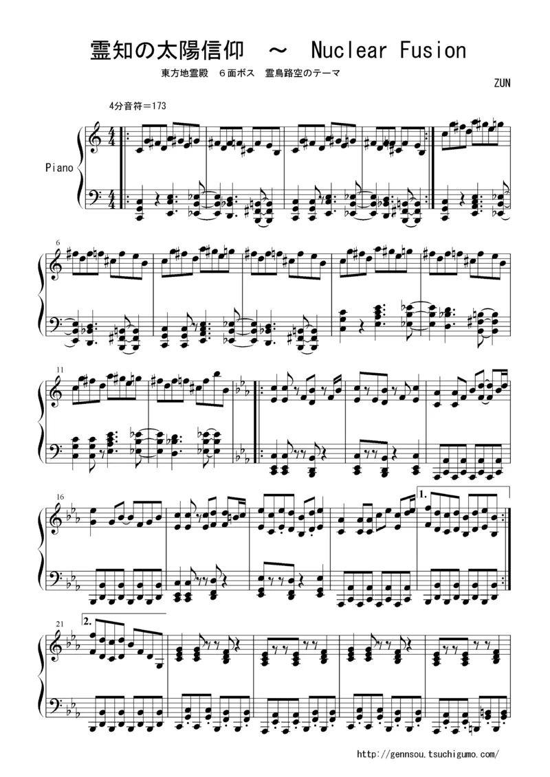 [Bosendorfer][hard][4]_一万首著名钢琴曲谱哈农贝多芬合集视频教学电子版高清无水印可打印_05动漫游戏钢琴谱合集_日系东方Project钢琴谱全集_东方project钢琴谱