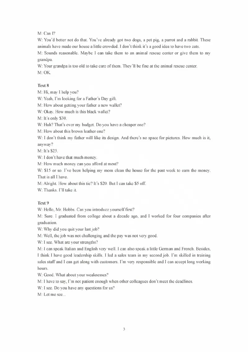 英语试卷答案_2024-2025高三（6-6月题库）_2024年11月试卷_1111山东省烟台市2025届高三11月期中学业水平检测_山东省烟台市2025届高三11月期中学业水平检测英语