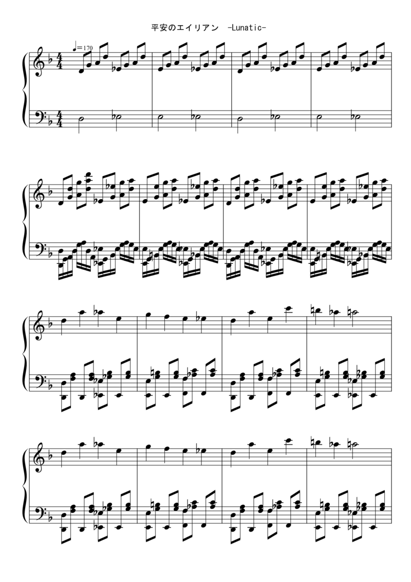 [東方ピアノEasyモード楽譜][lunatic][9]_一万首著名钢琴曲谱哈农贝多芬合集视频教学电子版高清无水印可打印_05动漫游戏钢琴谱合集_日系东方Project钢琴谱全集_东方project钢琴谱
