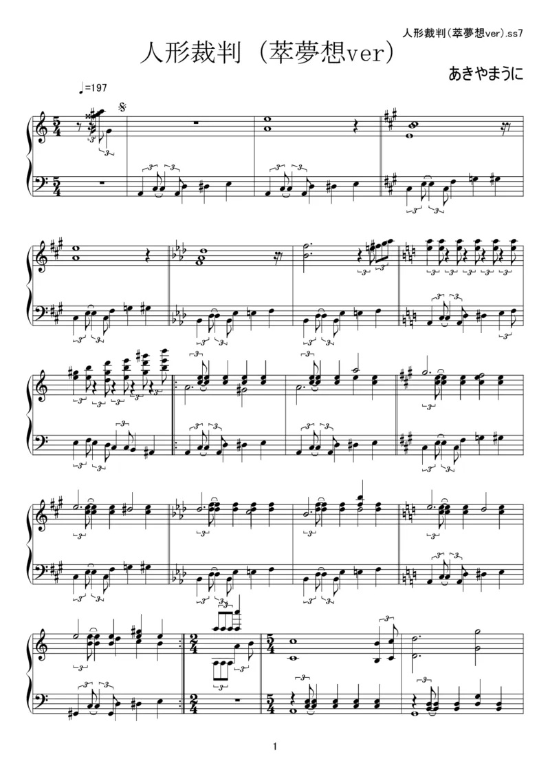 [kituneyuu][normal][2]_一万首著名钢琴曲谱哈农贝多芬合集视频教学电子版高清无水印可打印_05动漫游戏钢琴谱合集_日系东方Project钢琴谱全集_东方project钢琴谱_NightDisc_08　人形裁判