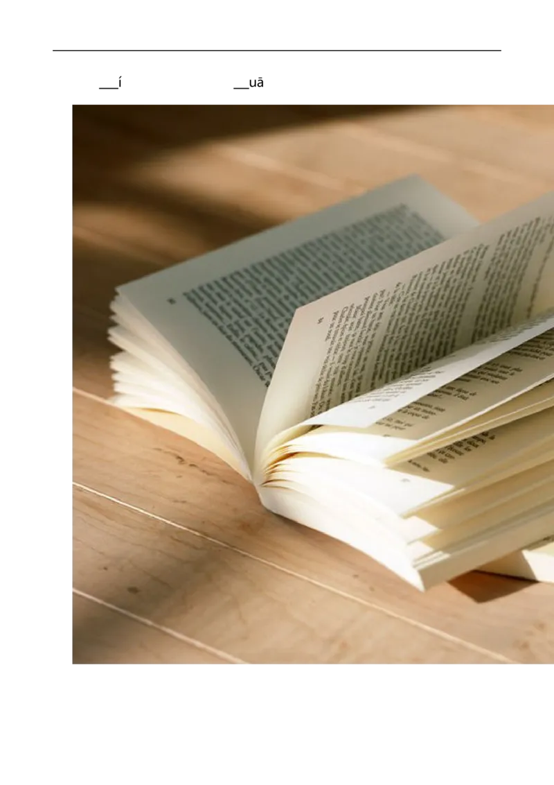 新人教版一年级语文上册第3单元试卷(1)_小学1-6年级全部试卷_语文_一年级_3-6-1、小学一年级语文上册_3-6-1-2、练习题、作业、试题、试卷_人教版