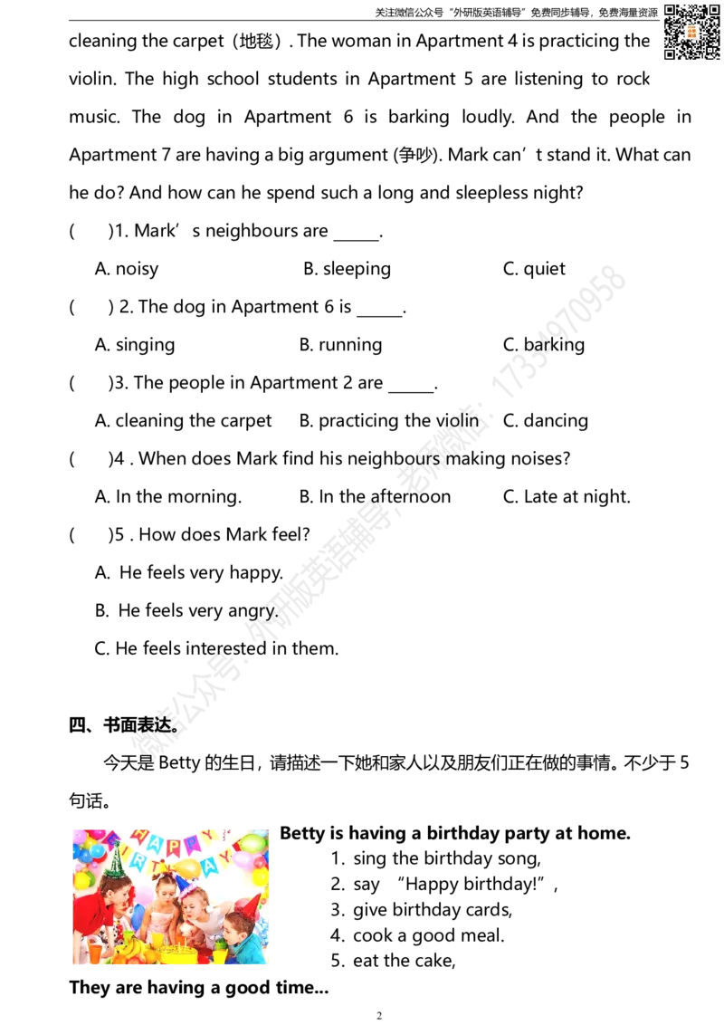 外研三起六下M5U2同步练习_小学1-6年级全部试卷_英语_六年级_3-11-6、小学六年级英语下册_3-11-6-2、练习题、作业、试题、试卷_外研版三起点_外研三起六下Module5单元测试卷及答案含听力